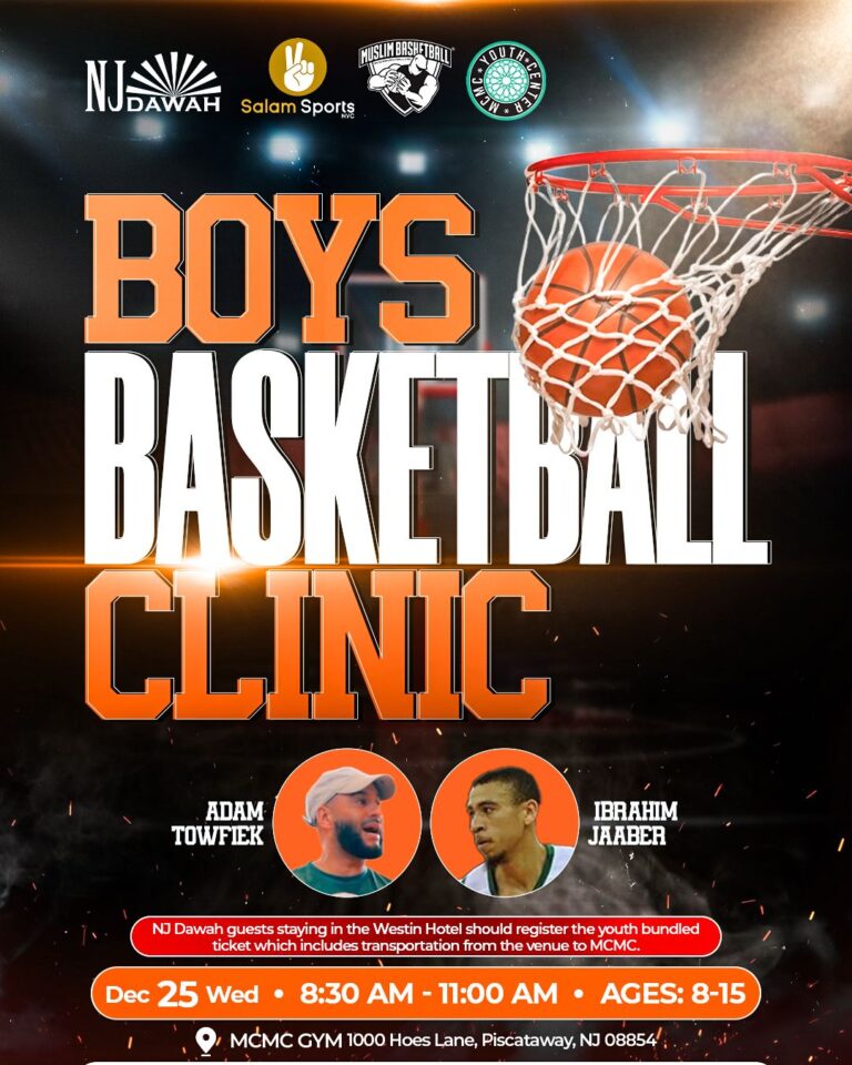 Boys Basketball Clinic